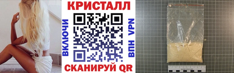 АМФЕТАМИН 98% Братск