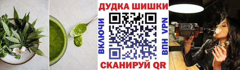 цена наркотик  Братск  Еда ТГК марихуана 