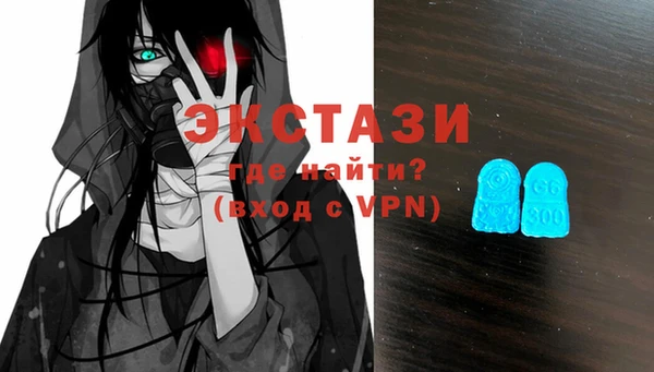 прущая мука Богданович