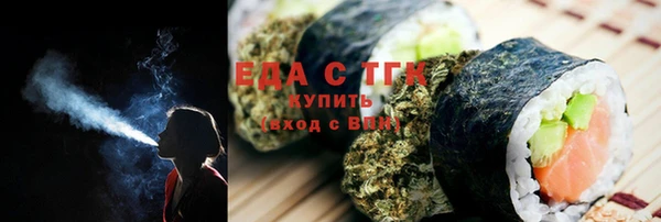 прущая мука Богданович