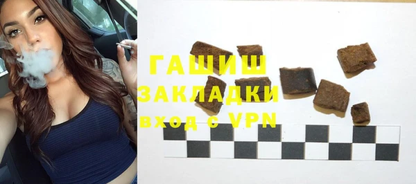 прущая мука Богданович