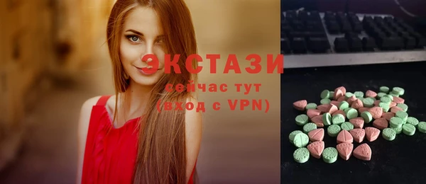 прущая мука Богданович