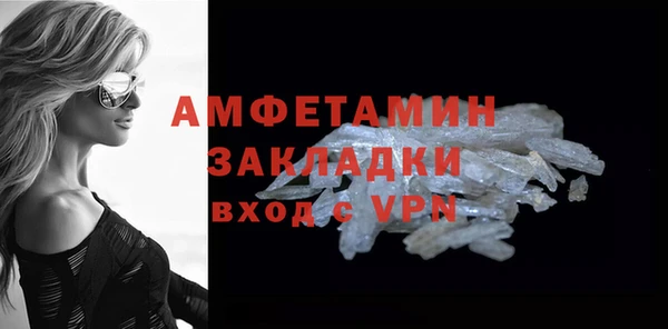 дурь Богородск