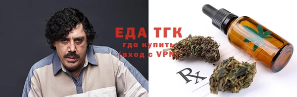прущая мука Богданович