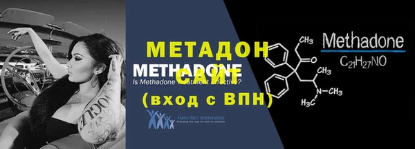 прущая мука Богданович