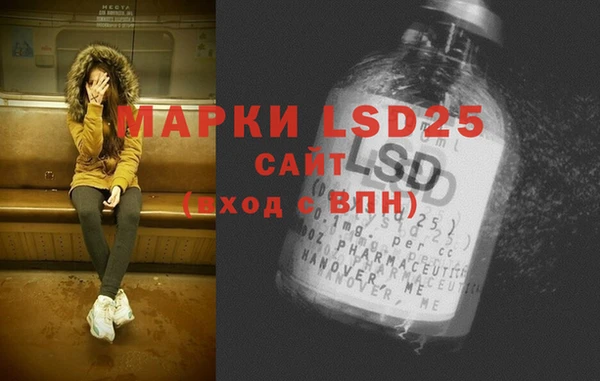 прущая мука Богданович