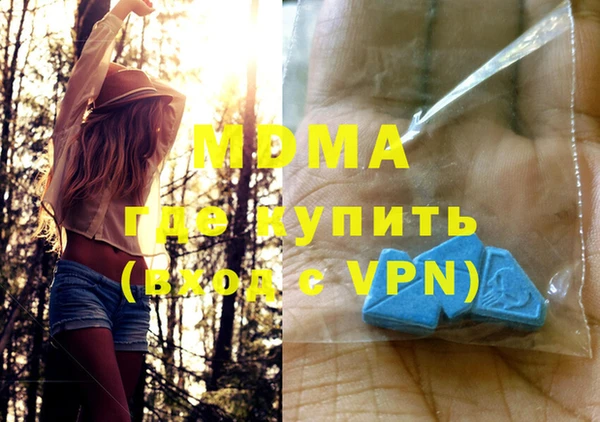 прущая мука Богданович