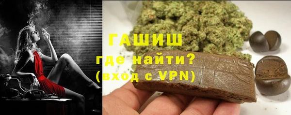 прущая мука Богданович