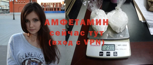 прущая мука Богданович
