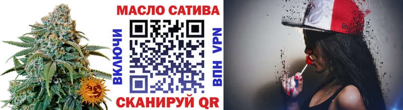 сколько стоит  Братск  Дистиллят ТГК вейп 